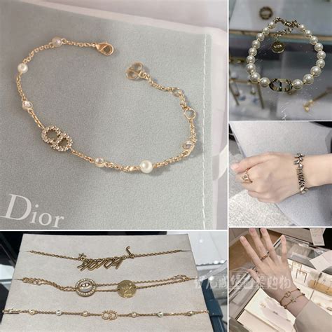 dior 手链